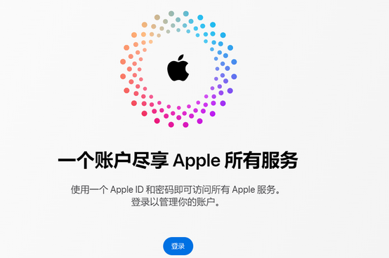 沙湾iPhone维修中心分享iPhone下载应用时重复提示输入账户密码怎么办 