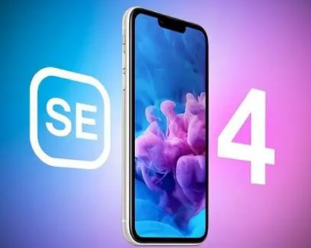 沙湾苹果SE维修分享iPhoneSE受众群体是哪些 
