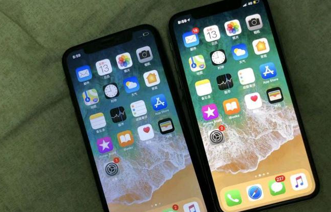 沙湾苹果维修网点分享如何鉴别iPhone是不是原装屏? 