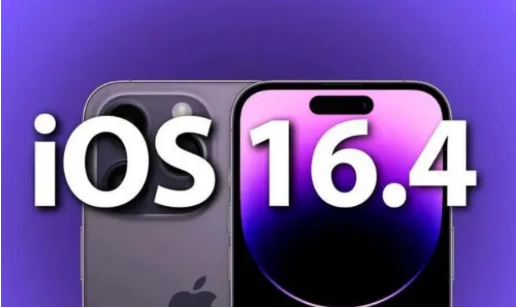 沙湾苹果14维修分享：iPhone14可以升级iOS16.4beta2吗？ 