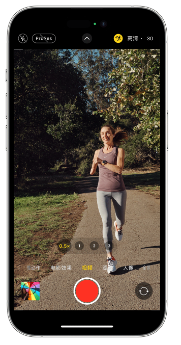 沙湾苹果14维修店分享iPhone 14 机型使用“运动模式”拍摄更稳定的视频 