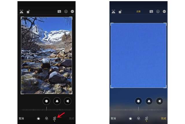 沙湾苹果手机维修分享iPhone手机如何使用裁剪功能隐藏照片 