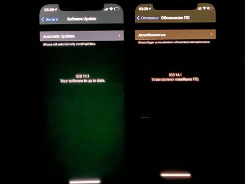 沙湾苹果手机维修分享iPhone 12 显示黑色画面时发绿光怎么办 