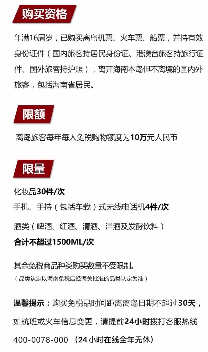 沙湾苹果手机维修分享琼版 iPhone 12 售价 4784 元起，如何才能买到 