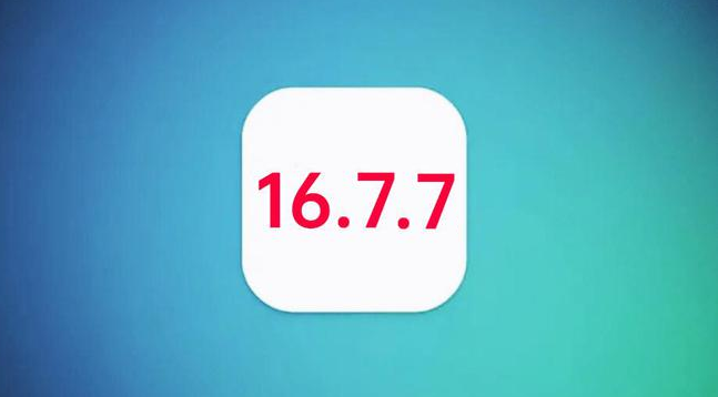 沙湾苹果手机维修分享iOS 16.7.7正式版升级_iOS 16.7.7 正式版一键刷机教程 