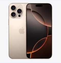 沙湾苹果维修点分享iPhone 16 Pro Max黑屏小众问题解析 